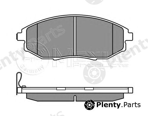  MEYLE part 0252486417/W (0252486417W) Brake Pad Set, disc brake