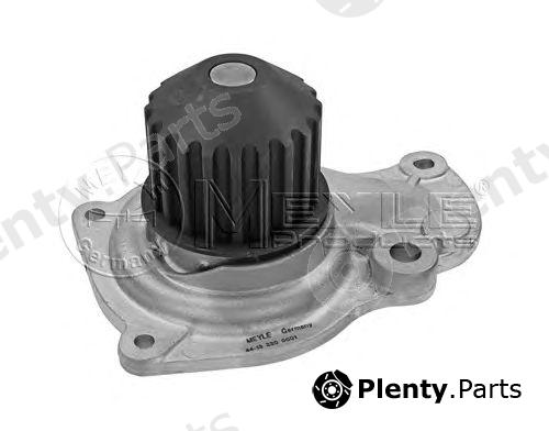  MEYLE part 44-132200001 (44132200001) Water Pump