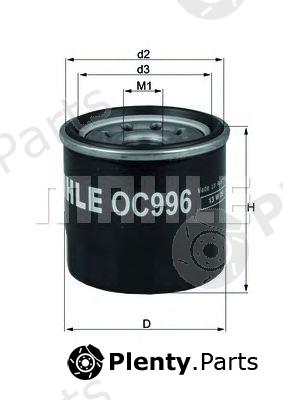  MAHLE ORIGINAL part OC996 Oil Filter