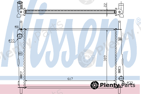 NISSENS part 62041A Radiator, engine cooling
