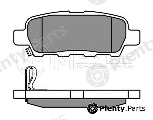  MEYLE part 0252387114W Brake Pad Set, disc brake