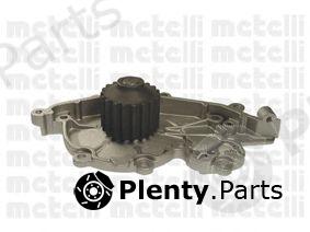  METELLI part 24-0723 (240723) Water Pump