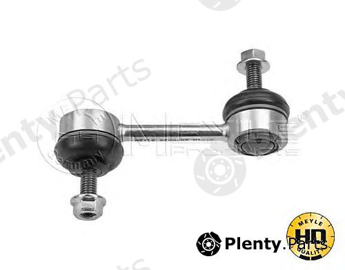  MEYLE part 2160600012/HD (2160600012HD) Rod/Strut, stabiliser