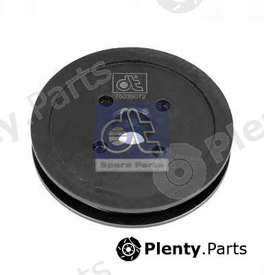  DT part 1.14537 (114537) Piston, shift cylinder