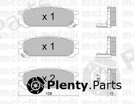  METELLI part 2202040 Brake Pad Set, disc brake