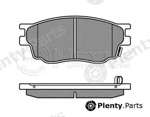 MEYLE part 0252424616/W (0252424616W) Brake Pad Set, disc brake