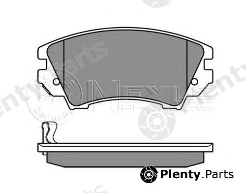  MEYLE part 0252441219/W (0252441219W) Brake Pad Set, disc brake