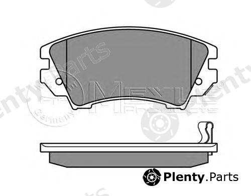 MEYLE part 0252441219/W (0252441219W) Brake Pad Set, disc brake