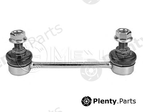  MEYLE part 37-160600042 (37160600042) Rod/Strut, stabiliser