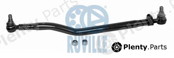  RUVILLE part 918512 Centre Rod Assembly
