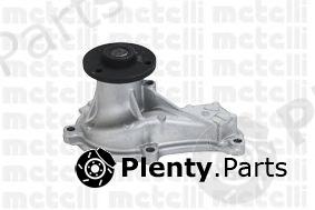  METELLI part 24-1062 (241062) Water Pump