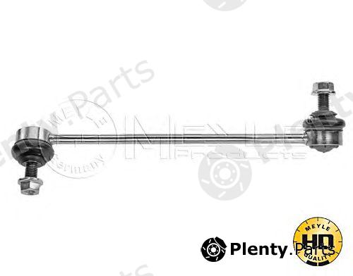  MEYLE part 0160600018/HD (0160600018HD) Rod/Strut, stabiliser