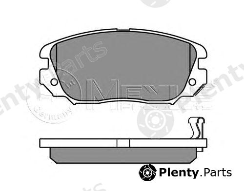  MEYLE part 0252441519/W (0252441519W) Brake Pad Set, disc brake