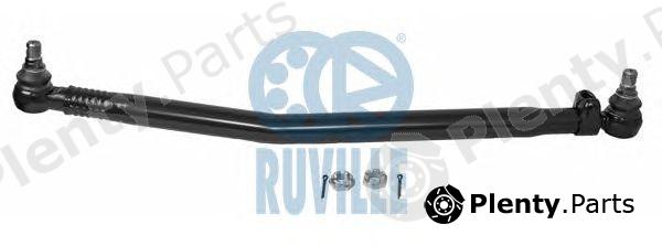  RUVILLE part 916335 Centre Rod Assembly
