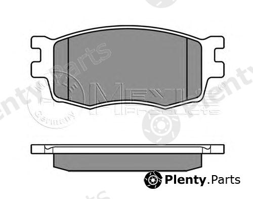  MEYLE part 0252431717/W (0252431717W) Brake Pad Set, disc brake