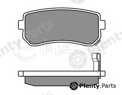 MEYLE part 0252432015/W (0252432015W) Brake Pad Set, disc brake