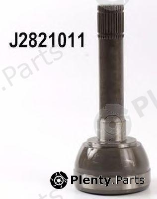  NIPPARTS part J2821011 Joint Kit, drive shaft