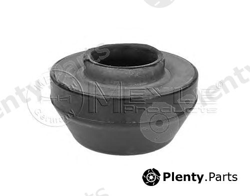  MEYLE part 1004070055 Control Arm-/Trailing Arm Bush