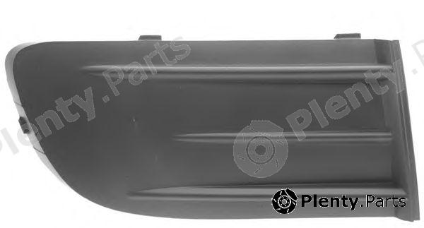  PHIRA part OC-26 (OC26) Cover, handle recess