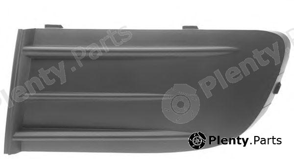  PHIRA part OC-27 (OC27) Cover, handle recess