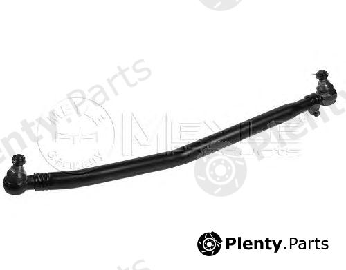  MEYLE part 8360400007 Centre Rod Assembly