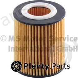  KOLBENSCHMIDT part 50014494 Oil Filter
