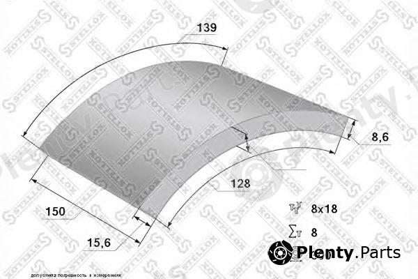  STELLOX part 85-01021-SX (8501021SX) Brake Lining Kit, drum brake