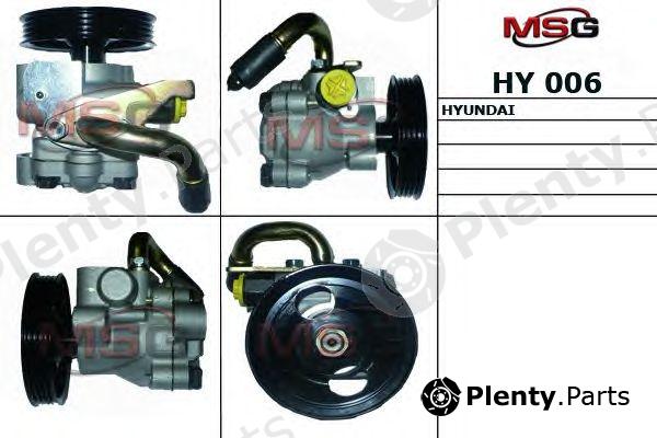  MSG part HY006 Replacement part