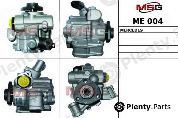  MSG part ME004 Replacement part