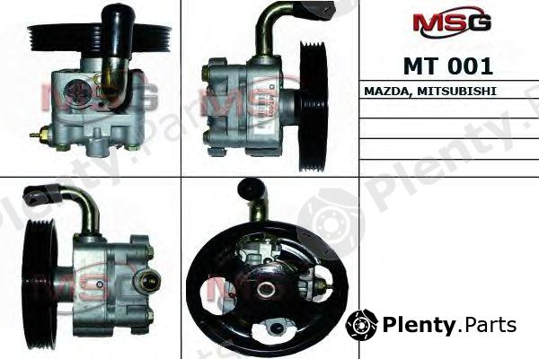  MSG part MT001 Replacement part