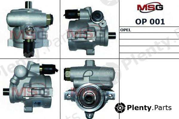  MSG part OP001 Replacement part