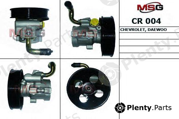  MSG part CR004 Replacement part