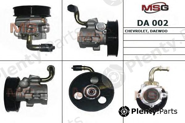  MSG part DA002 Replacement part