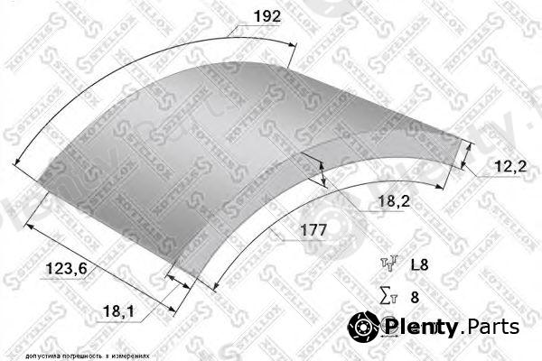  STELLOX part 85-00940-SX (8500940SX) Brake Lining Kit, drum brake
