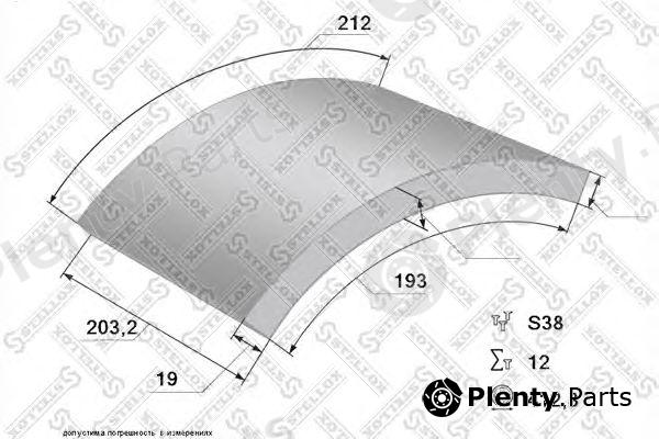  STELLOX part 85-00997-SX (8500997SX) Brake Lining Kit, drum brake