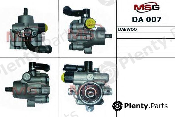  MSG part DA007 Replacement part