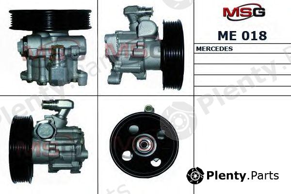  MSG part ME018 Replacement part