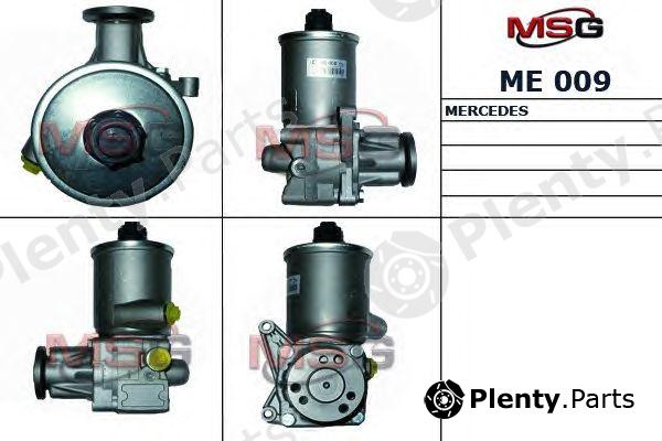  MSG part ME009 Replacement part