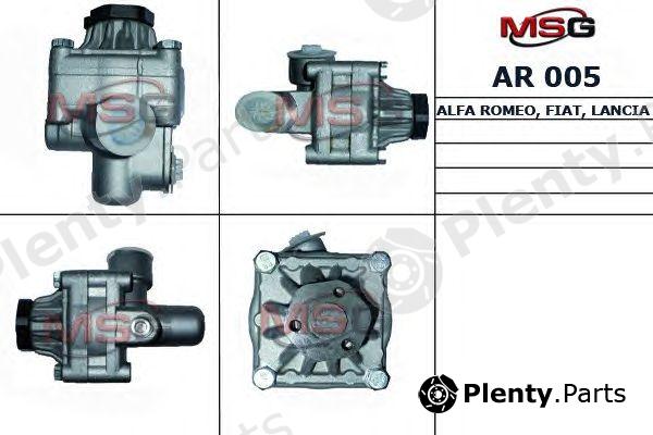  MSG part AR005 Replacement part