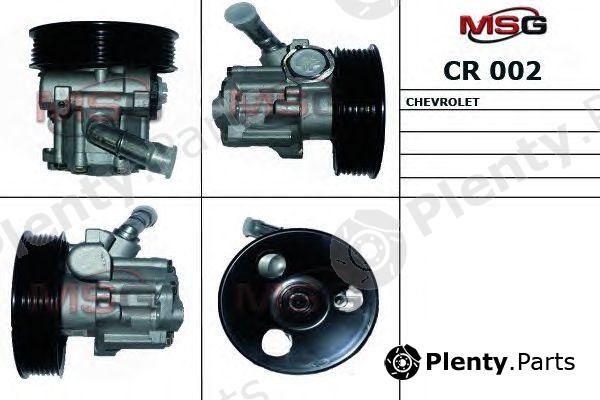  MSG part CR002 Replacement part