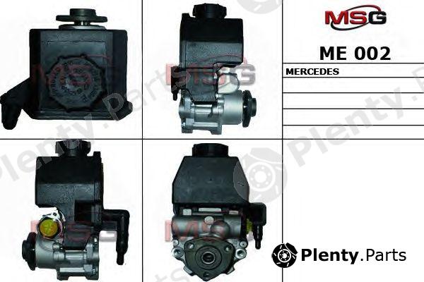  MSG part ME002 Replacement part