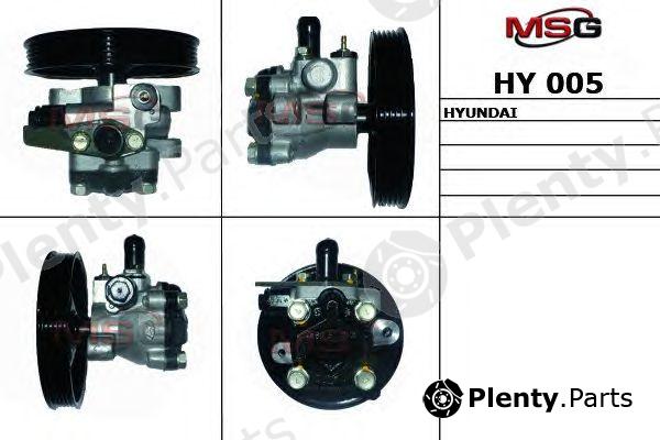  MSG part HY005 Replacement part