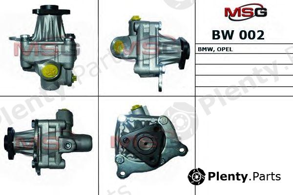  MSG part BW002 Replacement part