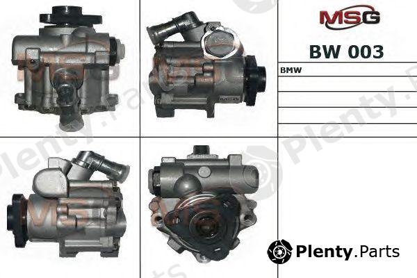  MSG part BW003 Replacement part