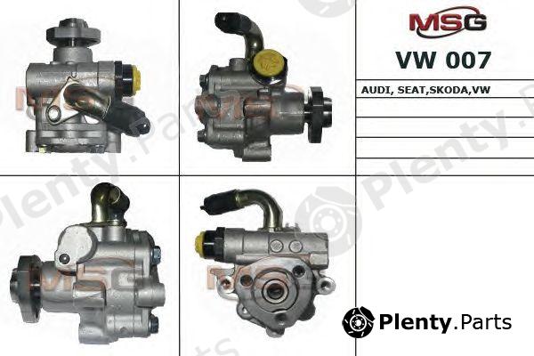  MSG part VW007 Replacement part