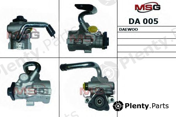  MSG part DA005 Replacement part