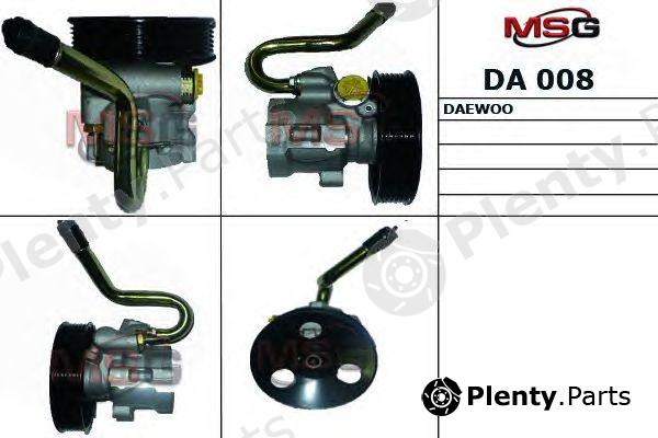  MSG part DA008 Replacement part