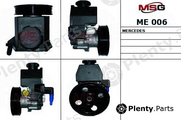  MSG part ME006 Replacement part