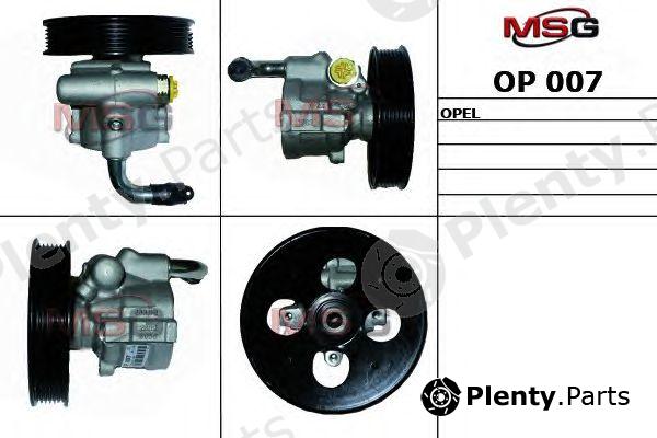 MSG part OP007 Replacement part