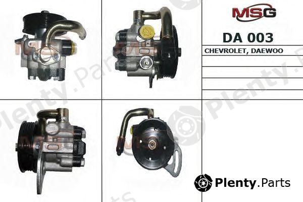  MSG part DA003 Replacement part